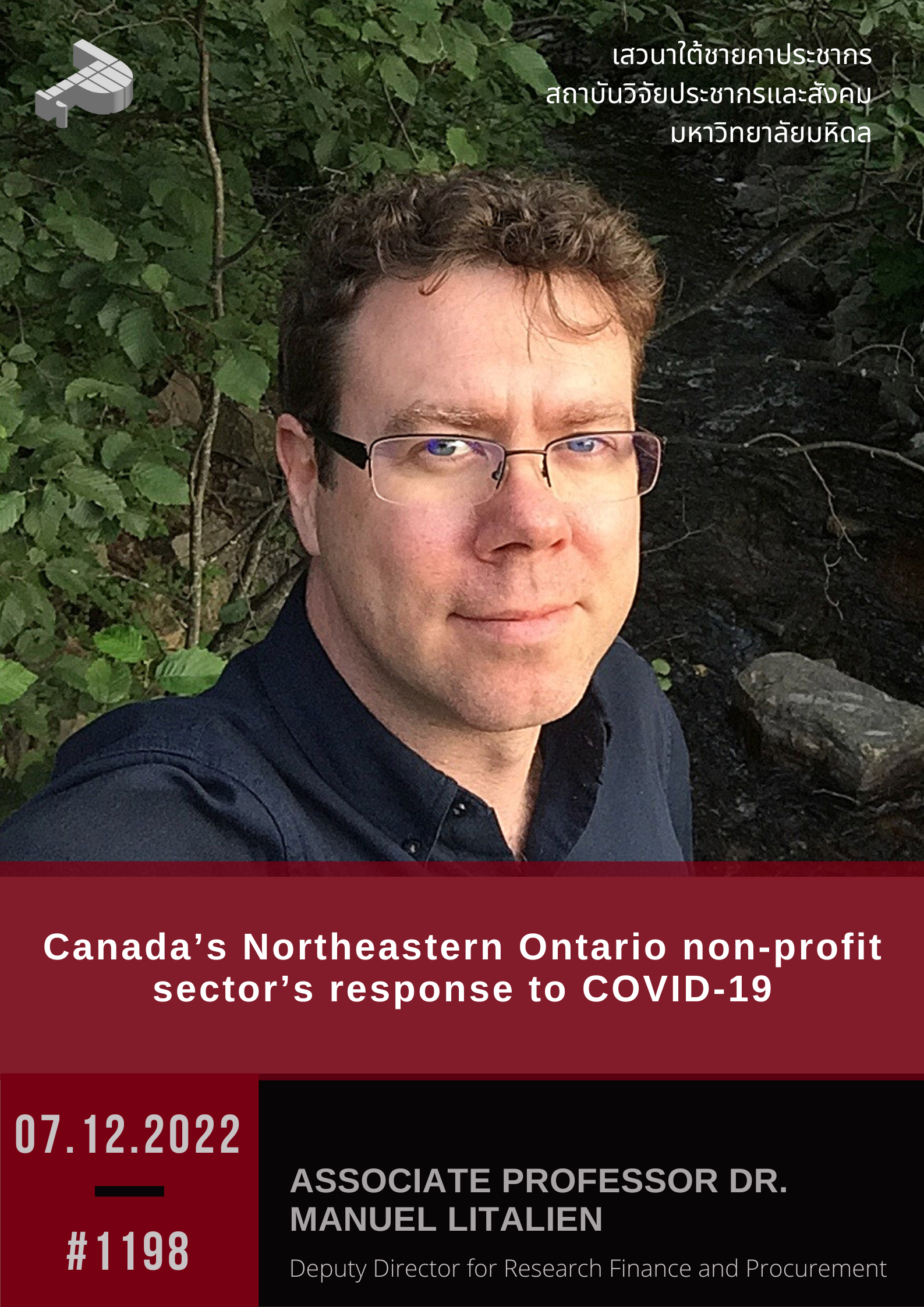 Canada’s Northeastern Ontario non-profit sector’s response to COVID-19